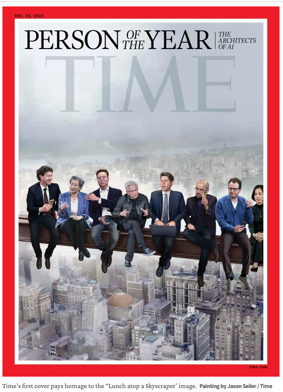 0-2025-12-11-105013-1